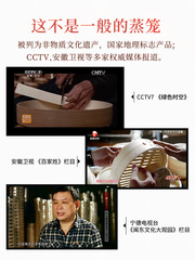 加深蒸籠竹製家用手工竹編蒸架竹蒸籠小籠包饅頭商用大蒸屜