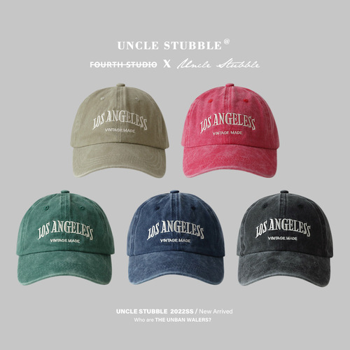 Retro distressed peaked cap for men and women, Japanese street style soft top hat, washed craft vintage baseball cap trend