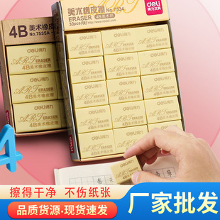 ��Ƥ��С�W������һ�꼉4b�L�D��Ƥ���g����o��м���øɃ�������