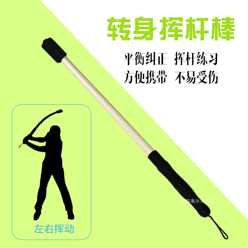 �¸߶���Ӹ˰�ת���Ӹ˰�ƽ��������ϰ����������ϰ������������