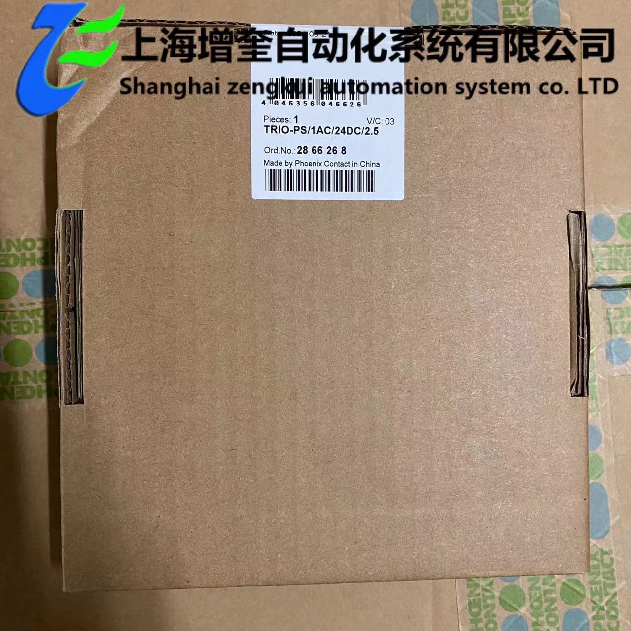 "菲尼克斯电源TRIO-PS/1AC/24DC/2.5	2866268"