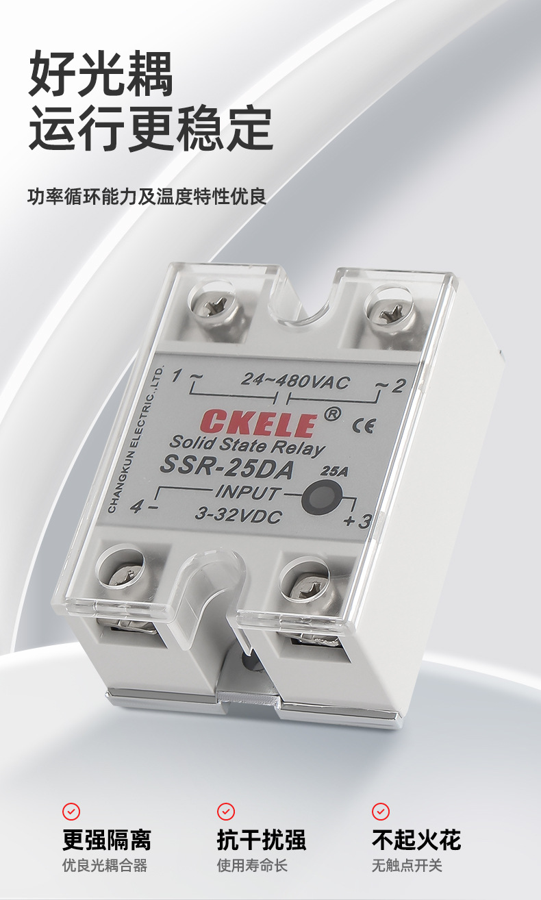 详情页_02.jpg
