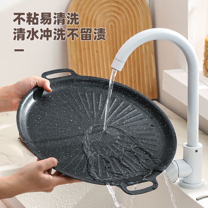 产品展示图