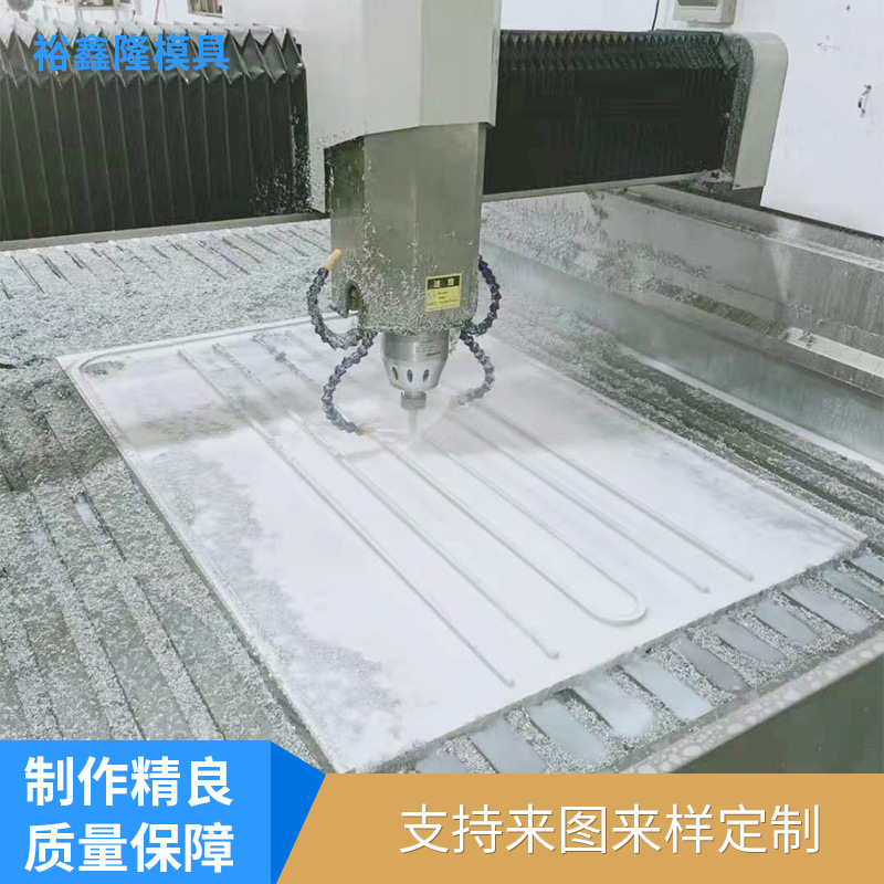 1.2米高周波铝模具 大型机械配件加工 铜铝板材加工 高频热压模具