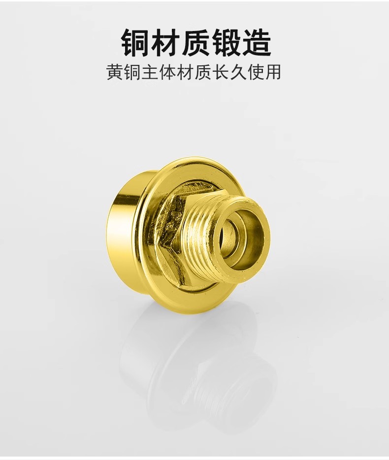 Washing machine faucet quick connector, 4-inch quick connection, external thread adapter, showerhead hose, water pipe direct plug quick connector undefined