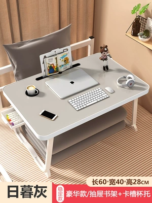 Folding Tables, Bay Windows, Study — Car table board - upgraded-cup-holder-card-slot-drawer-reading-shelf-higurashi-gray-60x40x28