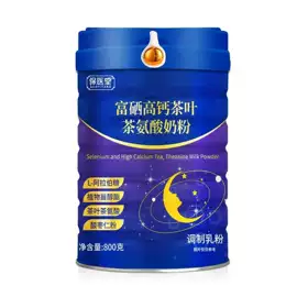 保健食品;运动营养食品;功能饮料