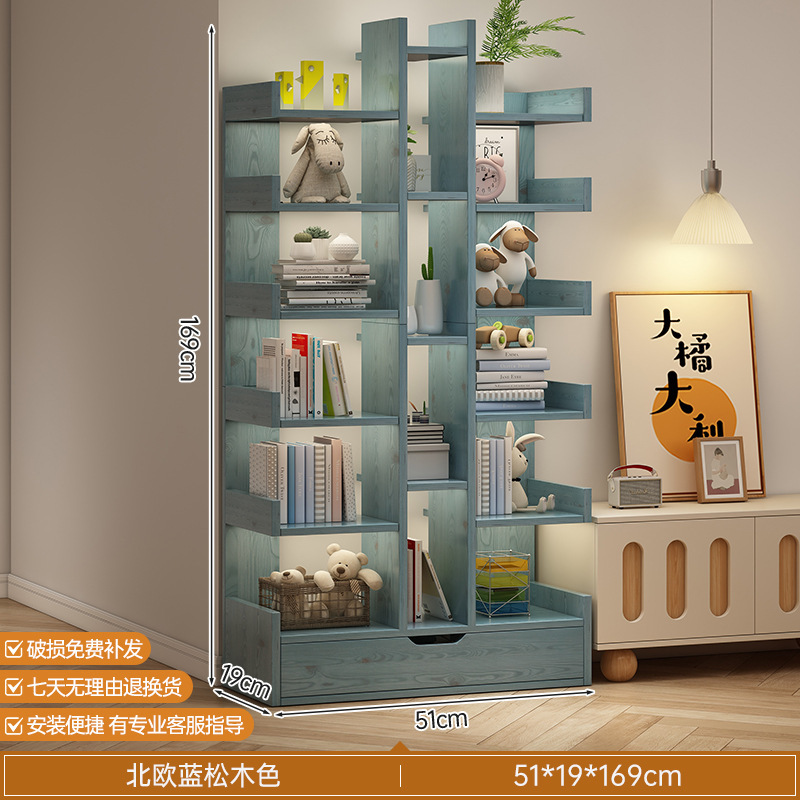 书架落地置物架客厅靠墙一体柜子展示架家用简易储物书柜展示架子|undefined