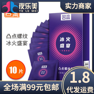 ������ȫ��͹�c�ݼy����ʢ��10ֻ�b��Ȥ�����׳���Ӌ����Ʒ���l