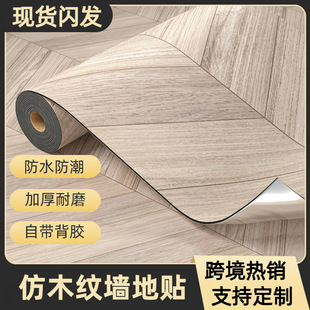���l�羳�����N����ճ��ľ�y��������ճ�ڼ���ˮ�����Ӻ��N