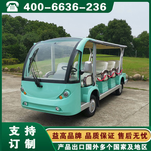 ���늄�܇ ���^�ƿ�^��܇ ���_ɽ���`֥���늄��^��܇