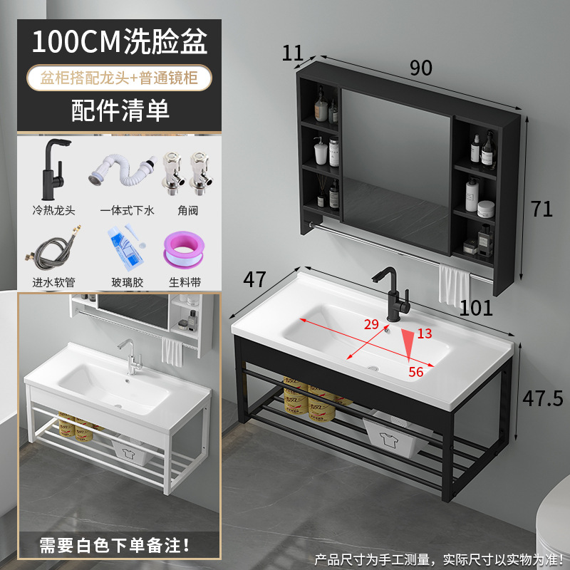 100 lavabo + percha de acero inoxidable + grifo frío y caliente giratorio negro +