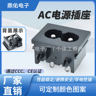 CE CCC�J�C AC�Դ�������ֲ��������� �~�Ӿ��_ ֱ�ӏ��_ 2��2о