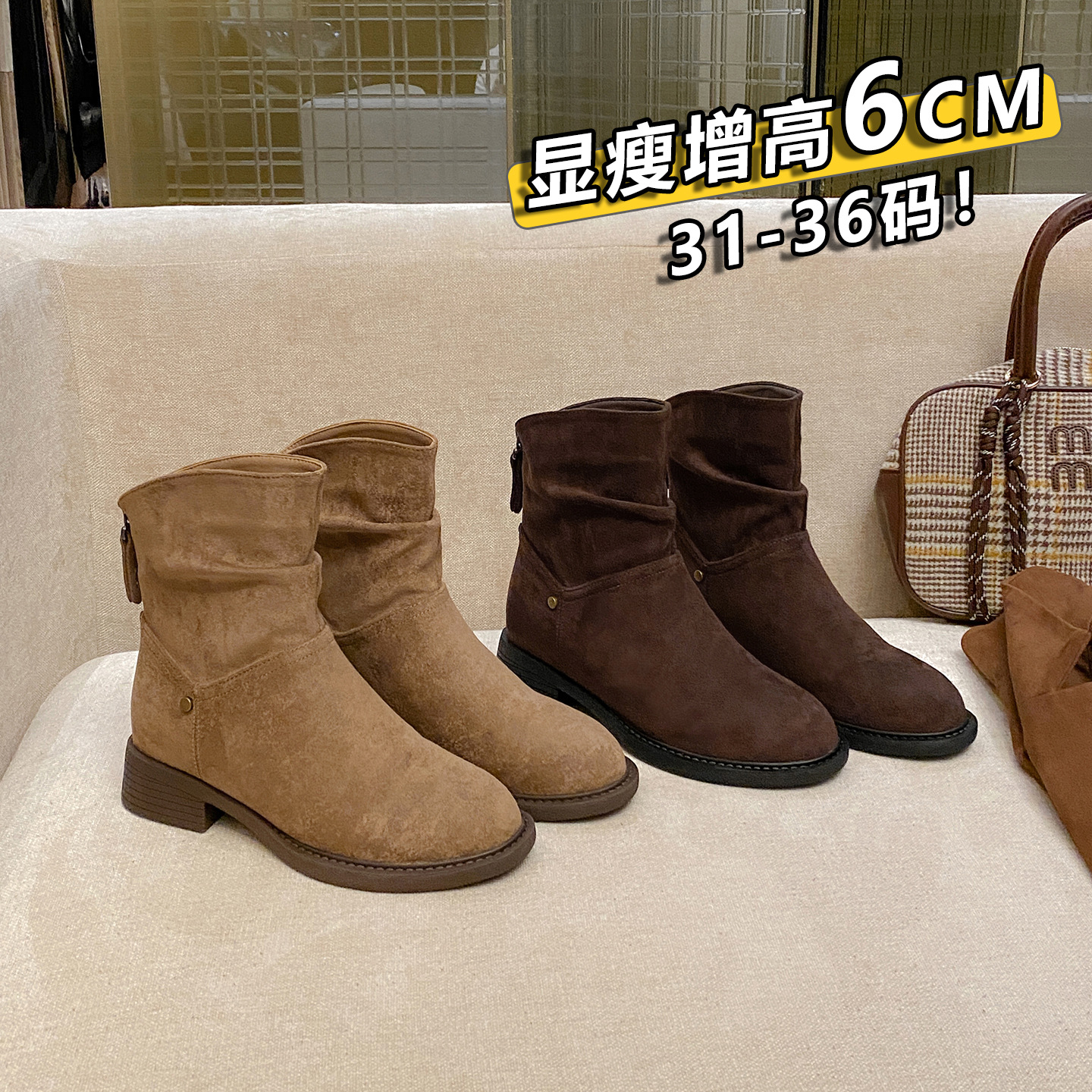 Small Size Women's Short Boots 313233 Size 2025 New Retro Pile Boots Women's Autumn and Winter Fleece-Lined Boots Spring & Fall 34