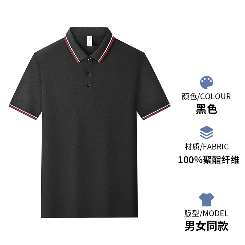 Suministro transfronterizo de comercio exterior para Europa y América, polos de gran tamaño para hombre, absorbentes del sudor, con logotipo impreso personalizado.
