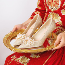 水晶细跟单鞋女2026春秋新款金色婚鞋女秀禾两穿伴娘高跟鞋新娘鞋