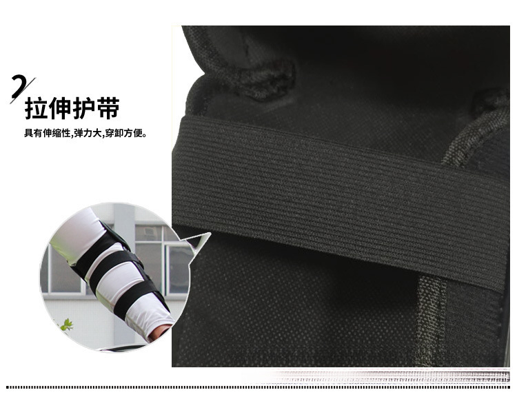 騎行摩托車護具.jpg?x-oss-process=image/format,png