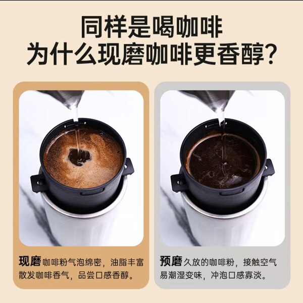 Handheld electric travel coffee coffee machine for traveling