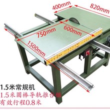 ľ����̨� 90�Ⱥ�����̨� 45��ľ����䏴� �A܉��܉�