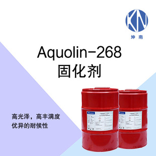 �f�A���W Aquolin-268 ˮ�ɷ�ɢ���������̻���