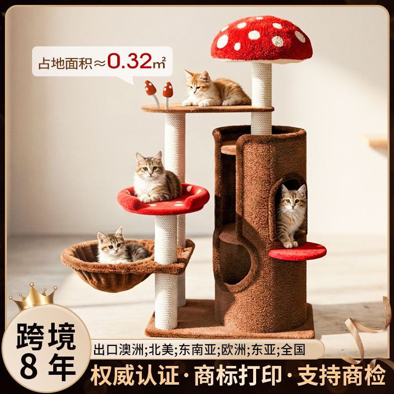 Cute Mushroom-Style Cat Climbing Frame with Sisal Scratching Post, Barrel-Shaped Trunk, Red Mushroom Large Cat Climbing Frame