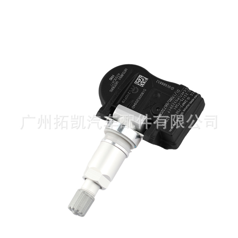 4250C477 para 2014-2020 Mitsubishi Lancer TPMS Sensor de presión de neumáticos Sensor de presión de neumáticos