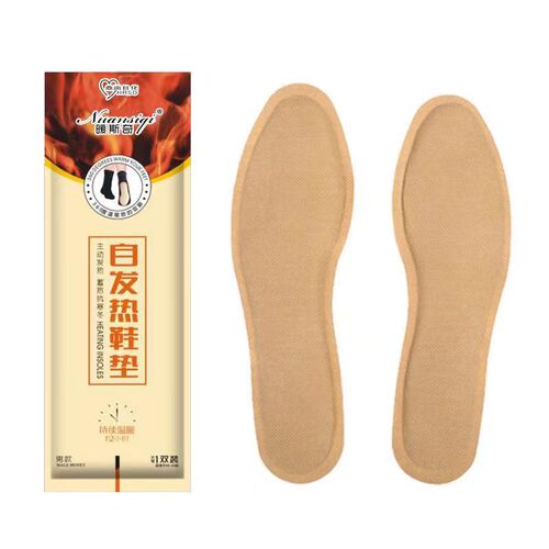 New Arrival Dongshang Self-Heating Insoles Self-Heating Foot Warmer Self-Heating Insoles Extended Type Foot Warmer