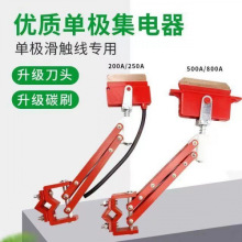 �ΘOH�ͻ��|�������200250A/500A/800A������ΘO���|���ˢ���K