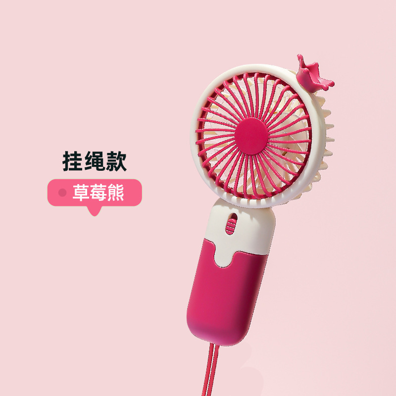 新型手持ちファンポータブル屋外USB充電ファンミニファン小型大風力小型ファン|undefined