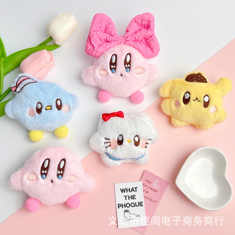 KT Cat Kirby Squeaky Stuffed Pendant Backpack Pendant Pudding Kirby Navy Kirby diy Brooch Coat and Hat Auxiliary