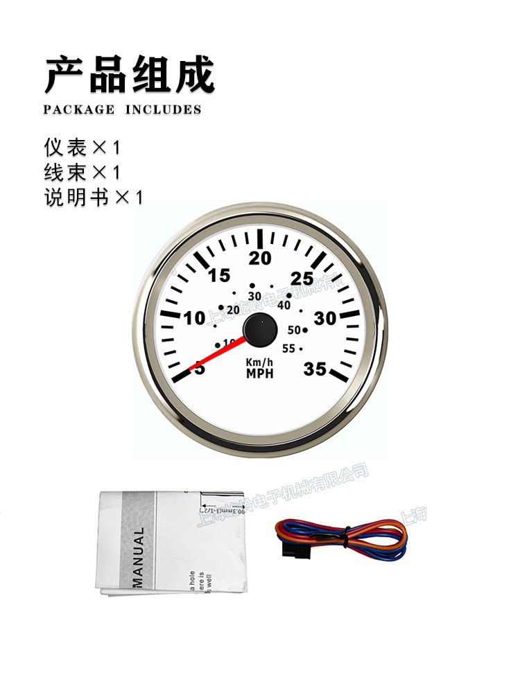 详情-5.jpg