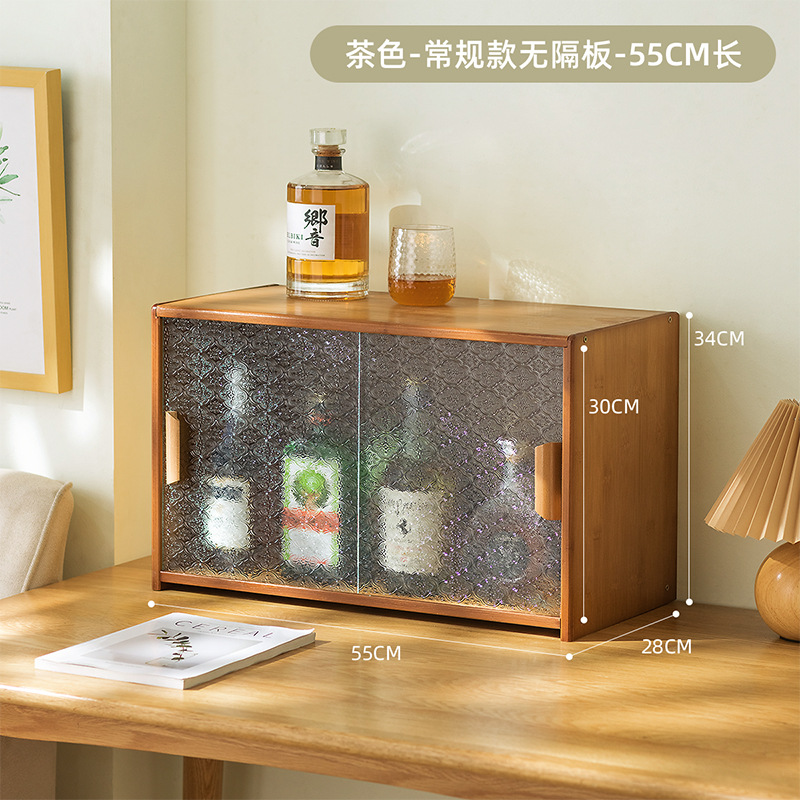 베고니아 [브라운] 55롱₱