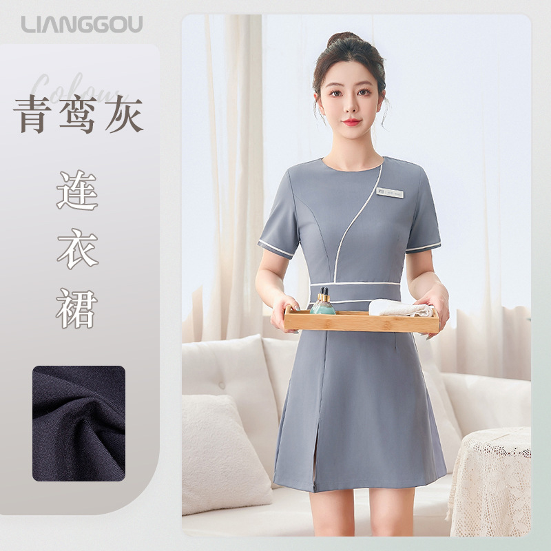 美容师连衣裙工作服夏季高端美容院前台足疗SPA按摩技师服女定制|undefined