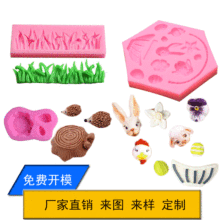 �������ӵ���ģ�� �@��С�ݷ����b� ���Sֱ�N