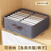 Gray [upgraded double-row 16-compartment] - 44cm depth * 44cm width * 17cm height [for storing all types of clothes