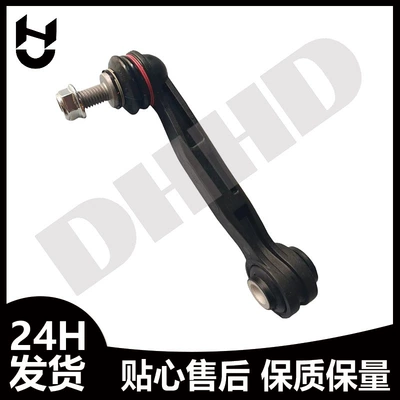 damping system Bmw X3X4 F25 F26