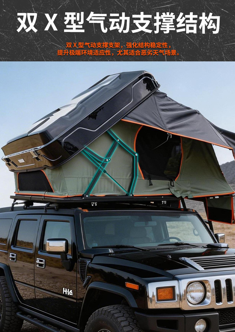 Abs Hard-Top Roof Tent for Outdoor Camping, Waterproof and Sun-Proof, Suitable for 3-4 People, with Panoramic View, Car Roof Tent for Camping