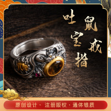 ��ʽ���Q�Є��OӋs925���y����ʌ���ָ����С�������L���l