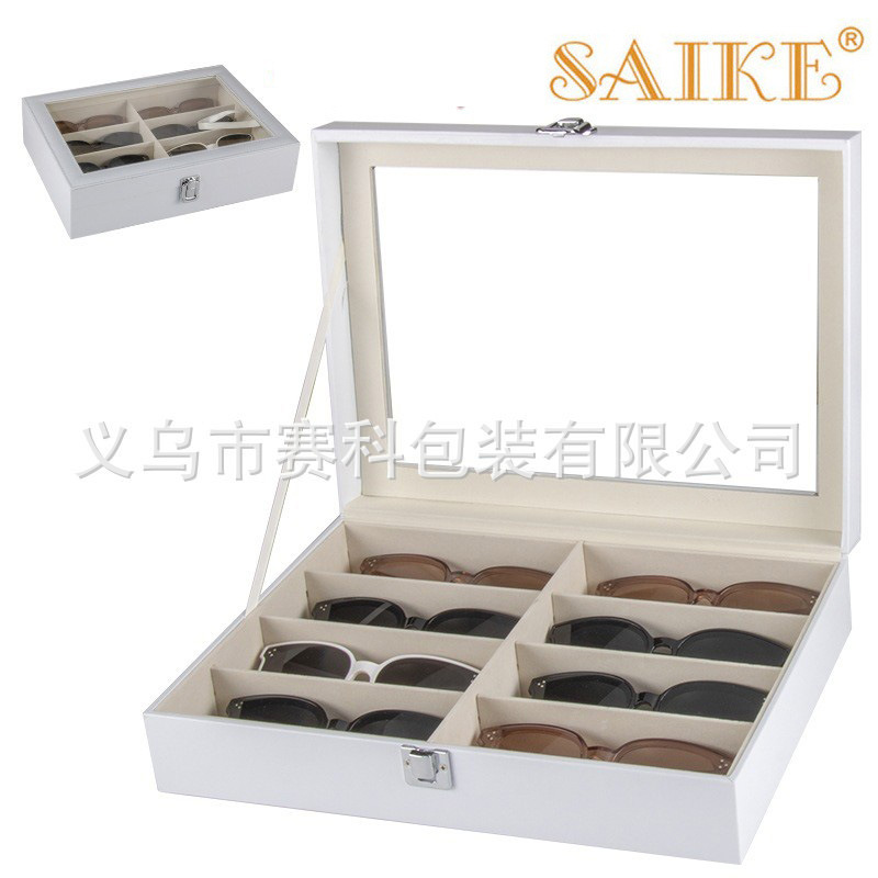 [标准版]现货供应白色8位眼镜收纳展示箱8只太阳镜墨镜收纳收藏盒