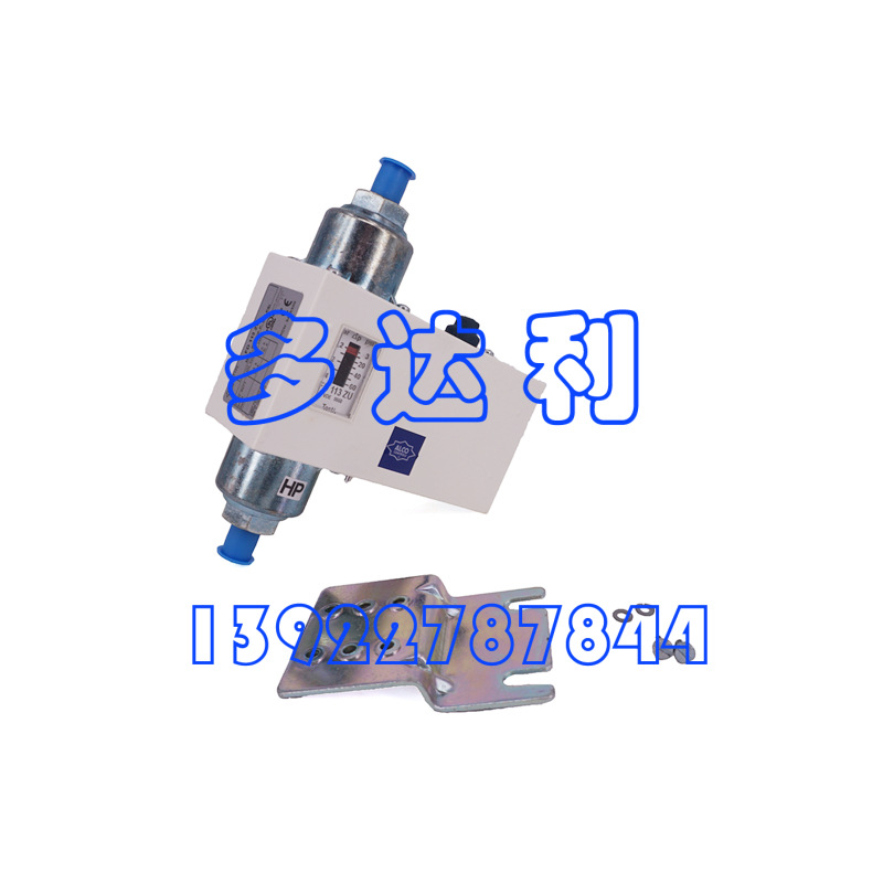 FD113ZU  油压差开关  differential pressure contr
