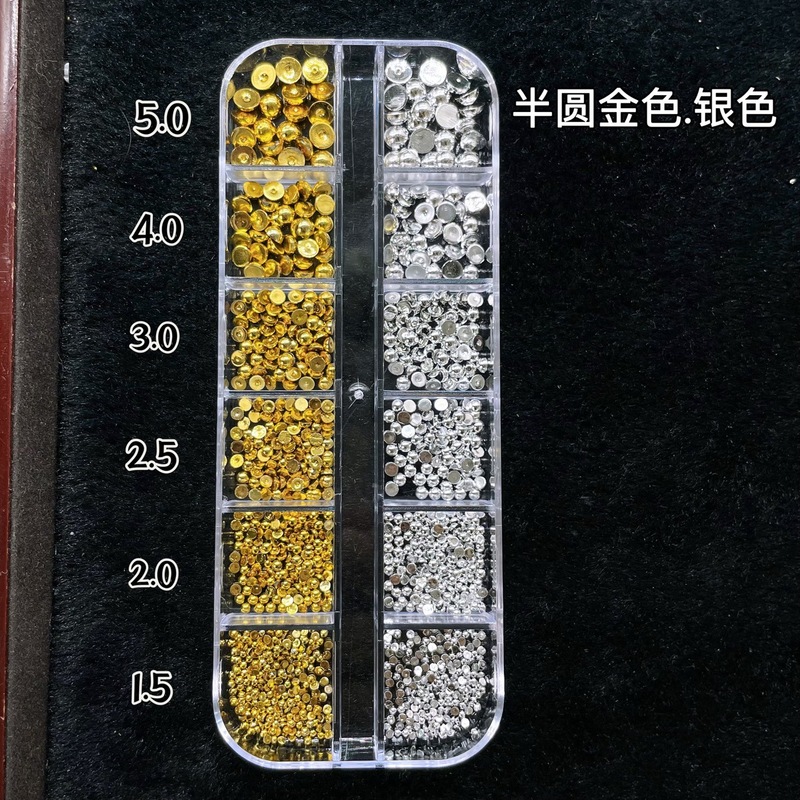 美甲铆钉饰品半圆铆钉珍珠金银色平底实心半球日系朋克风指甲装饰|undefined