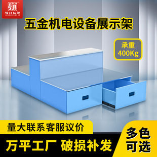 Ʒ���͵�̨�C��O����Ù�ˮ��չʾ�����ͺ��C�l늙C�[���A��؛��