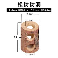 Wooden Log Hole Hamster Tunnel Hide-and-Seek Climbing Wooden Toy Arch Bridge Amazon Hamster Cage Real Wood Manufacturer Wholesale