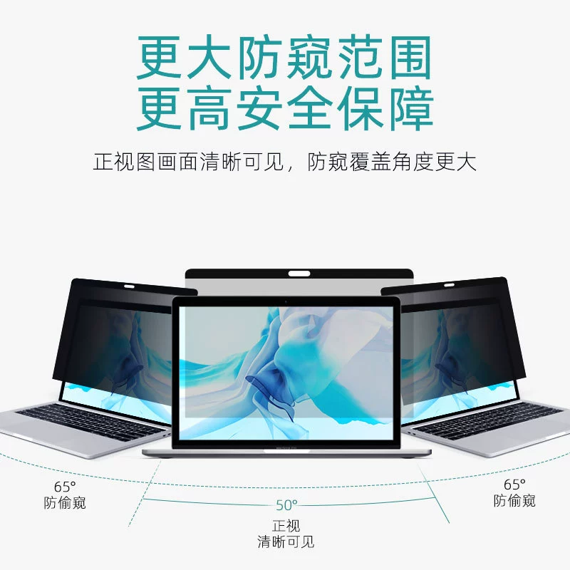Apple, совместимый ноутбук, экран, защитная крышка iPhone13 Pro, MacBook, Pro15, 15.4 дюйма