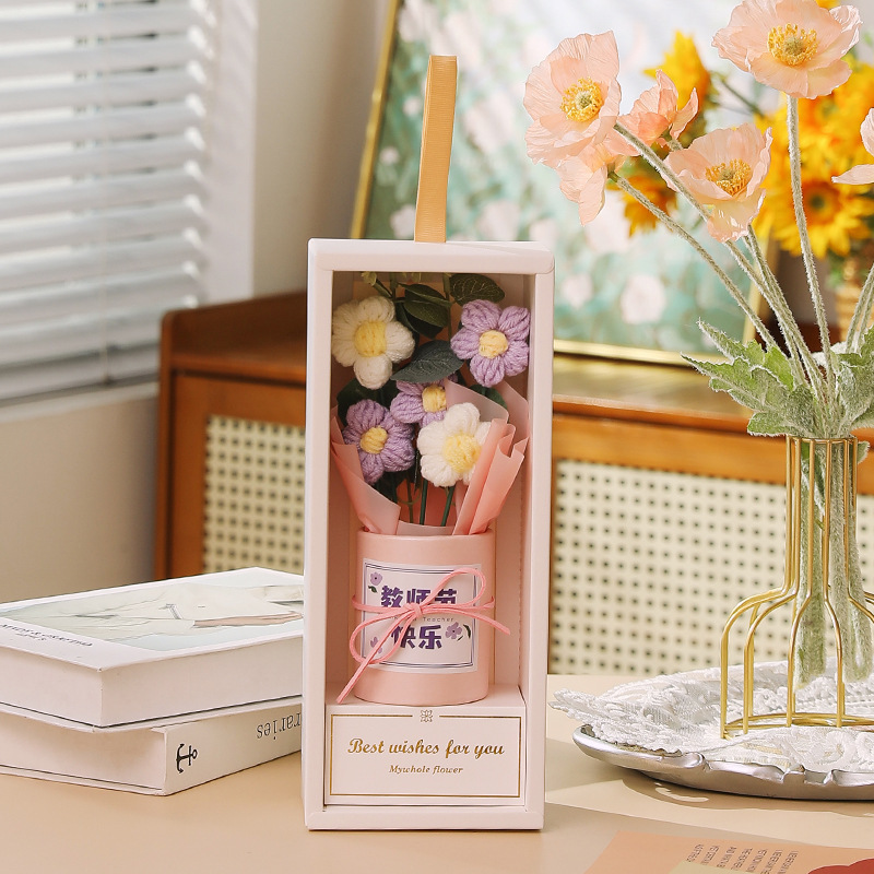 教師の日の花束プレゼント毛糸鉤織小花束ロマンチックな手提げ花純手編み先生プレゼント|undefined