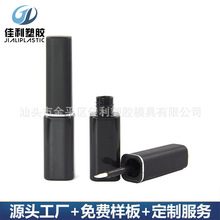 ��ë���LҺ�۾�Һƿ8ml�����۾�Һƿ�۾��������Ϸ����۾�Һ����