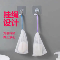 Colorful Ribbon Facial Cleanser Puff Handmade Soap Foaming Special Soap Bar Face Wash Foaming Net Dual Layer