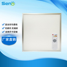 ����ֱ��600600�pɫ��� 2.4G Zigbee Wifi 36W�{���{ɫ�컨��led