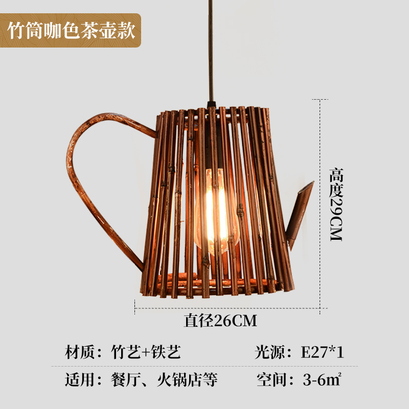 Lámparas de pared de bambú bar de comedor simple candelabro silencioso japonés estilo chino Zen dormitorio decoración de vestíbulos de arte lámparas