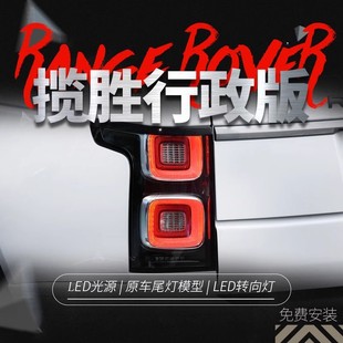 �m���14-17��·������������β�����ɸ��b�¿�⌧��܇��LEDβ��